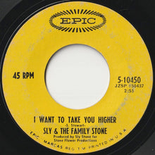画像をギャラリービューアに読み込む, Sly & The Family Stone - Stand! / I Want To Take You Higher (7 inch Record / Used)