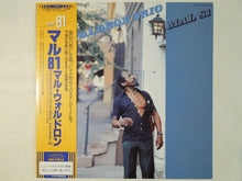 Load image into Gallery viewer, Mal Waldron - Mal 81 (LP-Vinyl Record/Used)