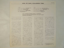 Load image into Gallery viewer, Mal Waldron - Mal 81 (LP-Vinyl Record/Used)