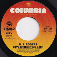 画像をギャラリービューアに読み込む, D. J. Rogers - Love Brought Me Back / (Part 2) (7 inch Record / Used)