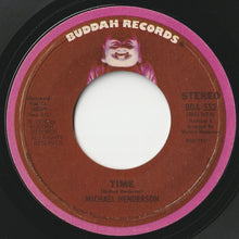 画像をギャラリービューアに読み込む, Michael Henderson - Be My Girl / Time (7 inch Record / Used)