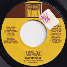 画像をギャラリービューアに読み込む, Marvin Gaye - I Want You (Long Version) / (Instrumental) (7 inch Record / Used)