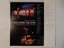 Load image into Gallery viewer, Thad Jones - Live In Tokyo (LP-Vinyl Record/Used)