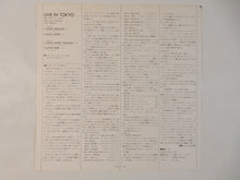 Load image into Gallery viewer, Thad Jones - Live In Tokyo (LP-Vinyl Record/Used)