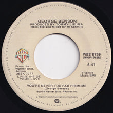 画像をギャラリービューアに読み込む, George Benson - Love Ballad / You're Never Too Far From Me (7 inch Record / Used)