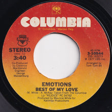 画像をギャラリービューアに読み込む, Emotions - Best Of My Love / A Feeling Is (7 inch Record / Used)
