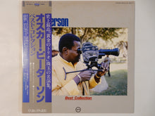 画像をギャラリービューアに読み込む, Oscar Peterson - Best Collection (2LP-Vinyl Record/Used)