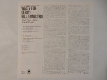 画像をギャラリービューアに読み込む, Bill Evans - Waltz For Debby (LP-Vinyl Record/Used)