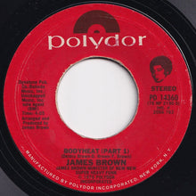 画像をギャラリービューアに読み込む, James Brown - Bodyheat (Part 1) / (Part 2) (7 inch Record / Used)