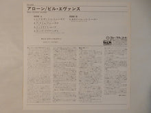 画像をギャラリービューアに読み込む, Bill Evans - Alone (LP-Vinyl Record/Used)