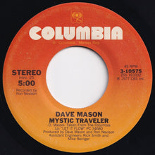 画像をギャラリービューアに読み込む, Dave Mason - We Just Disagree / Mystic Traveler (7 inch Record / Used)