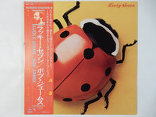 画像をギャラリービューアに読み込む, Bob James - Lucky Seven (Gatefold LP-Vinyl Record/Used)