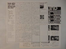 画像をギャラリービューアに読み込む, Bob James - Lucky Seven (Gatefold LP-Vinyl Record/Used)
