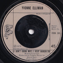 画像をギャラリービューアに読み込む, Yvonne Elliman - Love Me / (I Don't Know Why) I Keep Hangin' On (7 inch Record / Used)