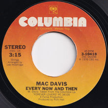 画像をギャラリービューアに読み込む, Mac Davis - Every Now And Then / I'm Just In Love (7 inch Record / Used)