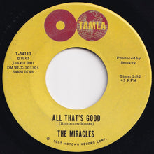 画像をギャラリービューアに読み込む, Miracles - Ooo Baby Baby / All That's Good (7 inch Record / Used)