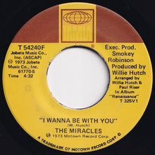 画像をギャラリービューアに読み込む, Miracles - Give Me Just Another Day / I Wanna Be With You (7 inch Record / Used)