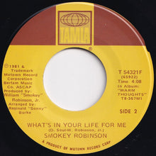 画像をギャラリービューアに読み込む, Smokey Robinson - Being With You / What's In Your Life For Me (7 inch Record / Used)