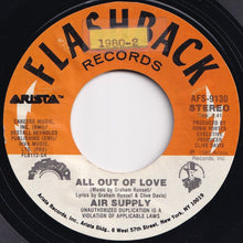画像をギャラリービューアに読み込む, Air Supply - All Out Of Love / Old Habits Die Hard (7 inch Record / Used)