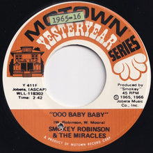 画像をギャラリービューアに読み込む, Smokey Robinson & The Miracles - The Tracks Of My Tears / Ooo Baby Baby (7 inch Record / Used)