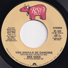 画像をギャラリービューアに読み込む, Bee Gees - You Should Be Dancing / Subway (7 inch Record / Used)