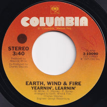 画像をギャラリービューアに読み込む, Earth, Wind & Fire - Shining Star / Yearnin', Learnin' (7 inch Record / Used)
