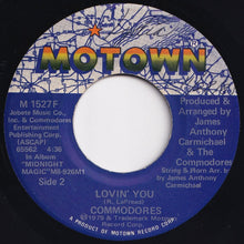 画像をギャラリービューアに読み込む, Commodores - Oh No / Lovin' You (7 inch Record / Used)