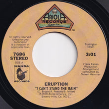Load image into Gallery viewer, Eruption - I Can't Stand the Rain / Be Yourself (7 inch Record / Used)