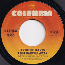 Load image into Gallery viewer, Tyrone Davis - All You Got / I Got Carried Away (7 inch Record / Used)