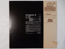 Load image into Gallery viewer, Clifford Brown, Max Roach - Raw Genius - Live At Bee Hive Chicago 1955 Vol 2 (LP-Vinyl Record/Used) Regular price