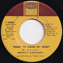 Load image into Gallery viewer, Smokey Robinson - Sweet Harmony / Want To Know My Mind (7 inch Record / Used)
