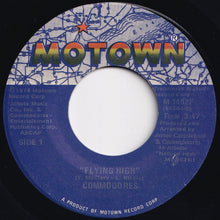 画像をギャラリービューアに読み込む, Commodores - Flying High / X-Rated Movie (7 inch Record / Used)