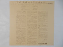 Load image into Gallery viewer, Michel Legrand - At Shelly's Manne-Hole (LP-Vinyl Record/Used)