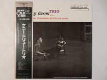 Load image into Gallery viewer, Kenny Drew - Kenny Drew Trio (LP-Vinyl Record/Used)