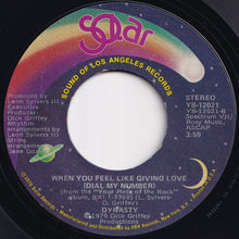 画像をギャラリービューアに読み込む, Dynasty - I've Just Begun To Love You / When You Feel Like Giving Love (Dial My Number) (7 inch Record / Used)