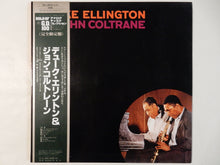 画像をギャラリービューアに読み込む, Duke Ellington, John Coltrane - Duke Ellington & John Coltrane (Gatefold LP-Vinyl Record/Used)