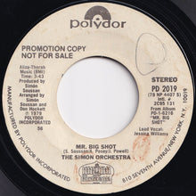 画像をギャラリービューアに読み込む, Simon Orchestra - Mr. Big Shot / Mr. Big Shot (7 inch Record / Used)