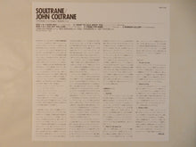 画像をギャラリービューアに読み込む, John Coltrane - Soultrane (LP-Vinyl Record/Used)