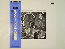 画像をギャラリービューアに読み込む, Stanley Cowell - Illusion Suite (LP-Vinyl Record/Used)