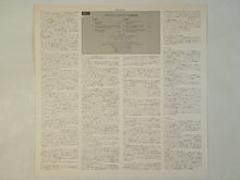 画像をギャラリービューアに読み込む, Stanley Cowell - Illusion Suite (LP-Vinyl Record/Used)