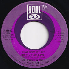 画像をギャラリービューアに読み込む, Jr. Walker - What Does It Take (To Win Your Love) / Brainwasher (Part 1) (7 inch Record / Used)
