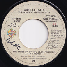 画像をギャラリービューアに読み込む, Dire Straits - Sultans Of Swing (Long Version) / (Edit) (7 inch Record / Used)
