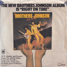 画像をギャラリービューアに読み込む, Brothers Johnson - Strawberry Letter #23 / Dancin' And Prancin' (7 inch Record / Used)