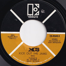 画像をギャラリービューアに読み込む, MC5 - Kick Out The Jams / Motor City Is Burning (7 inch Record / Used)