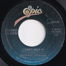 画像をギャラリービューアに読み込む, Michael Jackson - Don't Stop 'Til You Get Enough / I Can't Help It (7 inch Record / Used)