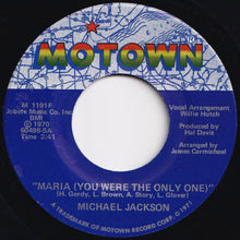 画像をギャラリービューアに読み込む, Michael Jackson - Got To Be There / Maria (You Were The Only One) (7 inch Record / Used)