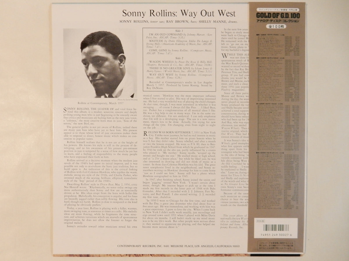 Sonny Rollins - Way Out West (LP-Vinyl Record/Used)