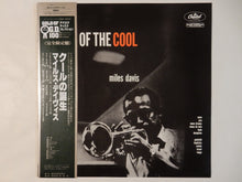 画像をギャラリービューアに読み込む, Miles Davis - Birth Of The Cool (LP-Vinyl Record/Used)