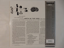 画像をギャラリービューアに読み込む, Miles Davis - Birth Of The Cool (LP-Vinyl Record/Used)