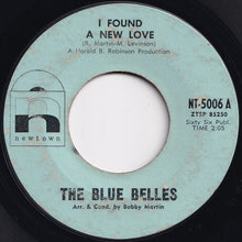 画像をギャラリービューアに読み込む, Patti LaBelle And The Bluebells - I Found A New Love / Go On (This Is Goodbye) (7 inch Record / Used)